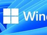 Windows 11时刻2更新增加了第三方小部件等