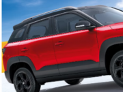MarutiBrezzaCNG推出仅此价格Nexon和Venue的游戏结束了吗