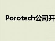 Porotech公司开创了下一代显示器的先河