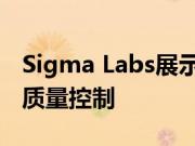 Sigma Labs展示了金属添加剂制造中的闭环质量控制