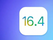IPHONE：这些是 IOS 16.4 令人惊叹的新功能