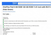 Flipkart 公布了 OnePlus Pad 在印度的价格