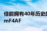 佳能拥有40年历史的自动对焦镜头FD3570mmF4AF