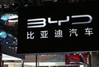 比亚迪2023年4月电动车销量激增 累计销量突破1万辆大关