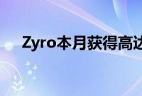 Zyro本月获得高达72%的保费计划折扣