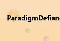 ParadigmDefianceX15移植低音炮评测