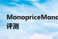 MonopriceMonolith15THX超低音扬声器评测
