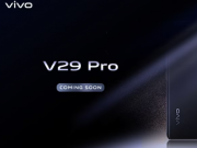 Vivo V29 Pro 将配备一个 50 兆像素的前置摄像头