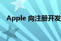 Apple 向注册开发者发布 iOS 16 beta 6