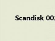 Scandisk 00253主控（scandisk）