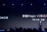 荣耀还于7月12日发布MagicPad 13平板电脑 eSIM智能手表