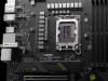 MSI 搭载 Intel 第 14 代 CPU 的 Z790 MAX 主板详细介绍