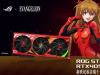 华硕 ROG GeForce RTX 4090 Evangelion 动漫主题 GPU 上市 售价 2,480 美元