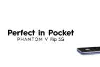 Tecno Phantom V Flip 是您一直在寻找的可折叠手机吗