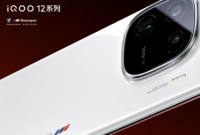 iQOO 12 Pro官方预告图展示了BMW M Motorsport版