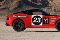 日产展示车向东非狩猎拉力赛获胜者 Datsun 240Z 致敬