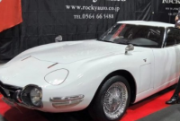 丰田 2000 GT 恢复生产