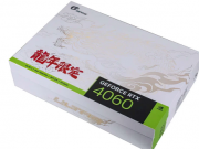 七彩虹发布GeForce RTX 4060 Ti龙年限量版系列