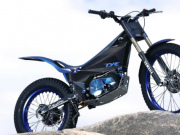 雅马哈正在开发新型电动越野摩托车吗