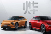 本田计划到 2027 年推出六款 Ye 系列汽车