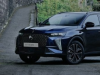 新款跨界车 DS 7 VAUBAN 配备 4x4 全轮驱动
