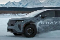 Lucid 的 Gravity SUV 现在距离现实又近了一步