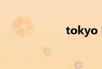 tokyo hot n0675