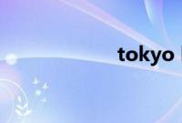 tokyo hot n0610
