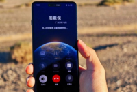 Oppo Find X8 Pro 的正面在官方预告图中展示