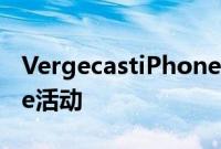 VergecastiPhone13评论和微软秋季Surface活动