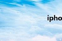 iphone7降价
