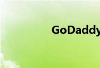 GoDaddy建站神器评测