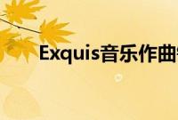 Exquis音乐作曲键盘应用程序和乐器