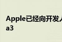 Apple已经向开发人员发布了watchOS9beta3